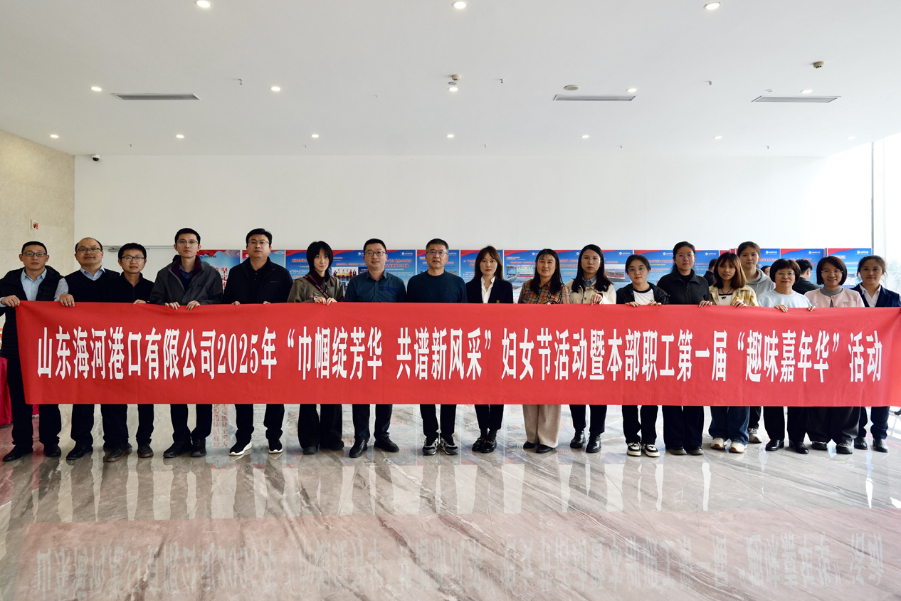 大合影