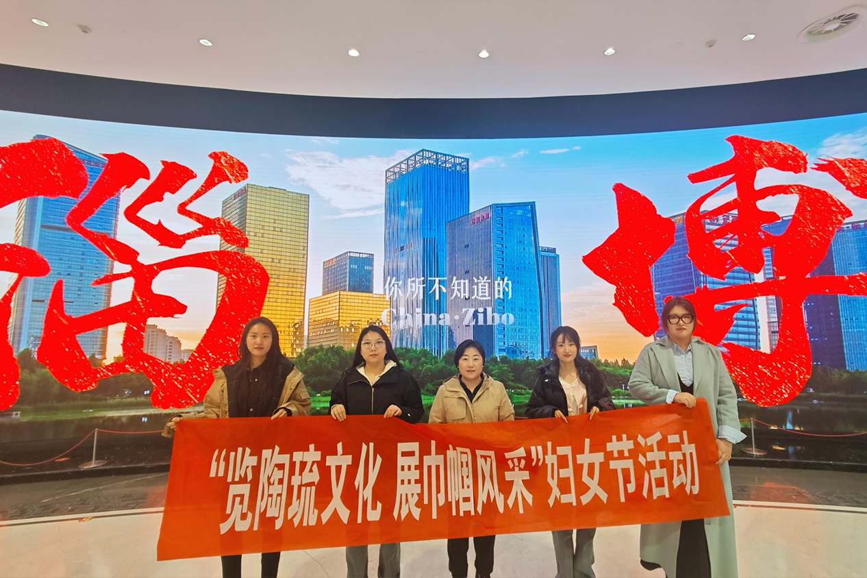 高青港活动