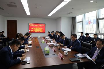 海河港口公司召开2021年度工作会