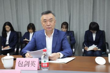 党委书记、董事长包剑英出席海河港口干部员工大会