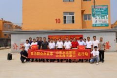海河港口联合水运发展集团开展“我为群众 办实事” 实践活动暨“七一”慰问活动
