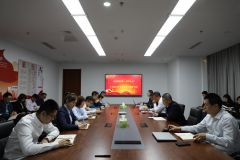 海河港口公司召开党的十九届六中全会精神专题学习会