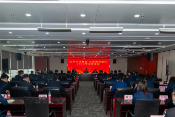 集团公司党委书记、董事长包剑英出席水运发展、海河港口2022年工作会议
