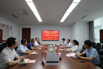 省生态环境厅海洋生态环境处党支部到公司开展“一支部联系一企业”党建共建活动