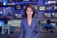济南市人大常委会党组书记、主任韩金峰调研口岸物流工作