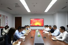 踔厉奋发新时代 勇毅前行向未来
