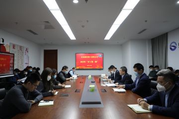 公司举办新年开工动员会暨安全生产“开工第一课”