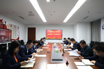 海河港口召开2023年第二次安委会会议