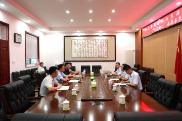 公司党支部与白云湖街道党工委开展联学联建主题党日活动