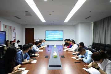 公司开展2024年度第三期专题业务培训
