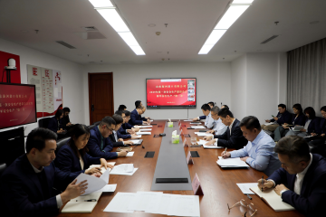海河港口组织召开2025年第一次安委会会议暨新年安全生产“第一课”