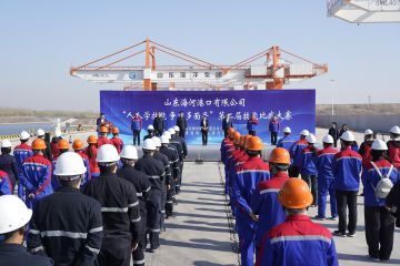 山东海河港口有限公司成功举办“人人学技能、争当多面手”第二届技能比武大赛 ——以赛促学强技能 匠心筑梦启新程