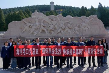 山东海河港口党总支组织开展“我们的节日·清明”主题活动